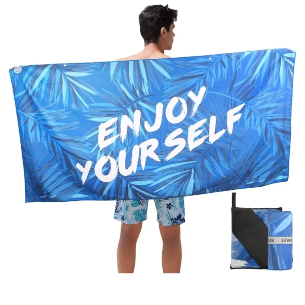 SET (2) BEACH TOWELS 🏖️